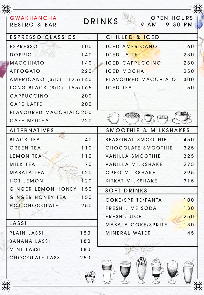 Printed drinks menu